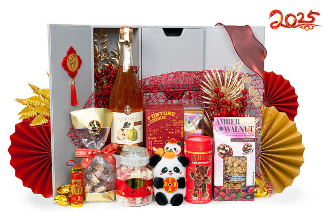 CNY Gift Hamper - CNY Selection Imported Fine Wine and Food Gift Box CNYN11 - CH20110B7 Photo