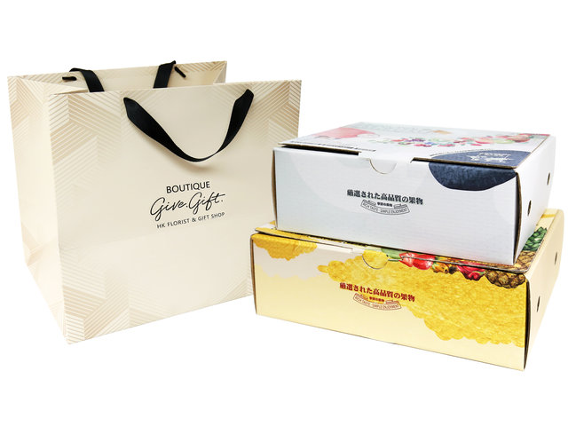 Fruit Basket - Mid Autumn Fruits Gift Box GB13 - 2MAFGB0805A1 Photo