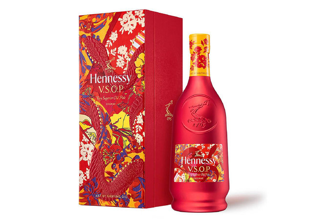 Wine Champagne Liquers - Hennessy V.S.O.P 2025 Privilege Lunar New Year 700ml  - OL0102A1 Photo