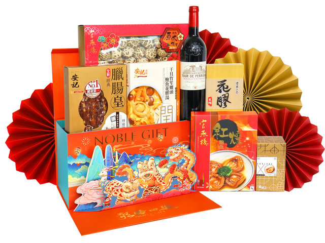 新年果篮Hamper - 龙腾四海-农历新年美食礼篮 1220A4 - CH21220A4 Photo